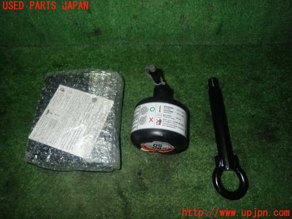 1UPJ-27857805]シエンタハイブリッド(MXPL10G)車載工具 中古_m0001.jpg