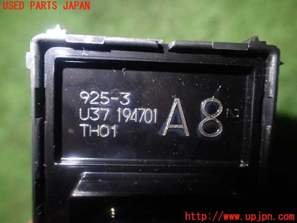 5UPJ-27856280]シエンタハイブリッド(MXPL10G)ミラースイッチ 中古_m0004.jpg