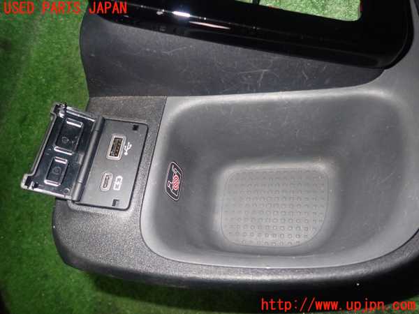 1UPJ-27857844]シエンタハイブリッド(MXPL10G)小物入れ4 中古_m0004.jpg