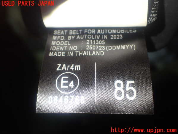 1UPJ-27857135]シエンタハイブリッド(MXPL10G)真中2列目シートベルト 中古_m0003.jpg