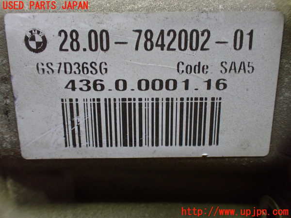 1UPJ-27863010]BMW M3 クーペ(WD40) E92 ミッション AT S65B40A 中古_m0004.jpg