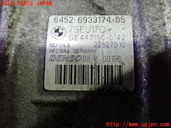 1UPJ-27866025]BMW M3 クーペ(WD40) E92 エアコンコンプレッサー 中古_m0004.jpg