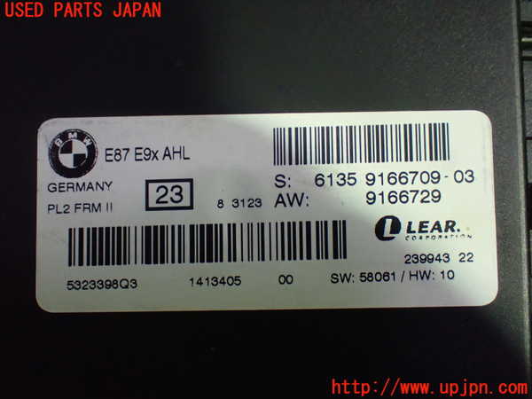 1UPJ-27866146]BMW M3 クーペ(WD40) E92 コンピューター1 アダプティブ ライト 61359166709-03 中古_m0003.jpg
