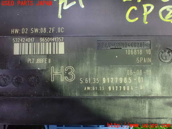 1UPJ-27866147]BMW M3 クーペ(WD40) E92 コンピューター2 ボディコントロール 中古_m0003.jpg
