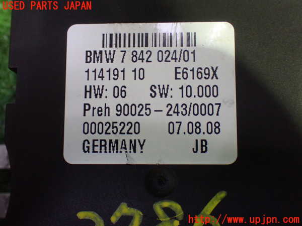 5UPJ-27866148]BMW M3 クーペ(WD40) E92 コンピューター3 7842024/01 中古_m0003.jpg