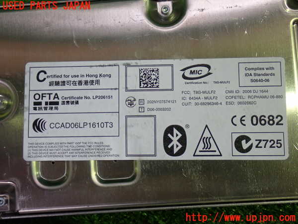 1UPJ-27866149]BMW M3 クーペ(WD40) E92 コンピューター4 ブルートゥース 6434A-MULF2 中古_m0003.jpg