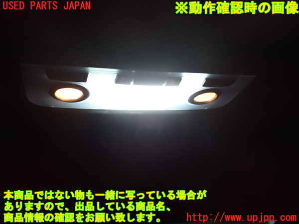 1UPJ-27866412]BMW M3 クーペ(WD40) E92 ルームランプ2 中古_m0002.jpg