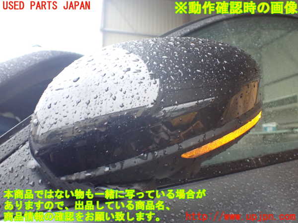 1UPJ-27871212]ルノー・アルカナ(LJLH4MH)左ドアミラー 中古_m0005.jpg