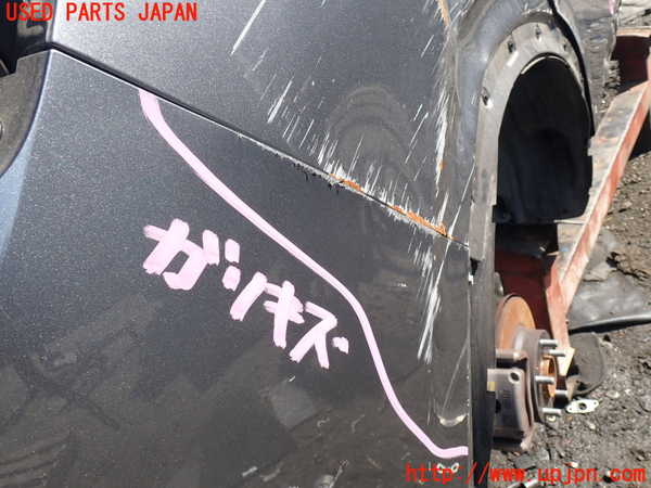 1UPJ-27871610]ルノー・アルカナ(LJLH4MH)リアバンパー 中古_m0003.jpg