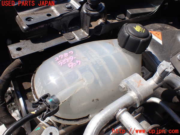 1UPJ-27872410]ルノー・アルカナ(LJLH4MH)ラジエータータンク 中古_m0001.jpg
