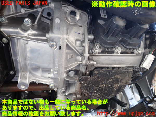 1UPJ-27873010]ルノー・アルカナ(LJLH4MH)ミッション AT H4M-5DH-3DA 中古_m0005.jpg