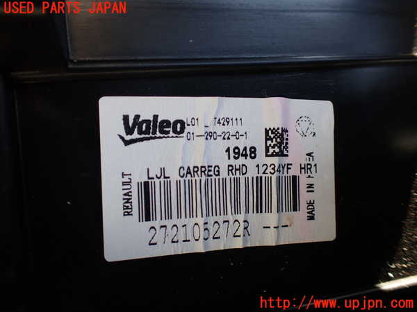 1UPJ-27876081]ルノー・アルカナ(LJLH4MH)エバポレーター1 中古_m0003.jpg