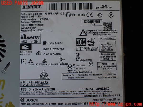 1UPJ-27876589]ルノー・アルカナ(LJLH4MH)カーナビゲーション 中古_m0002.jpg