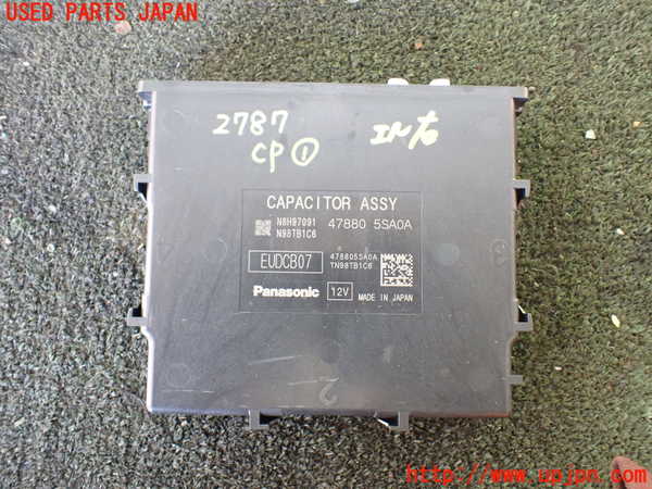 1UPJ-27876146]ルノー・アルカナ(LJLH4MH)コンピューター1 (47880 5SA0A) 中古_m0001.jpg