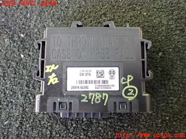 1UPJ-27876147]ルノー・アルカナ(LJLH4MH)コンピューター2 (284Y6 6LE6C) 中古_m0001.jpg