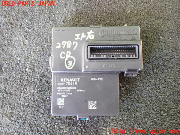 1UPJ-27876148]ルノー・アルカナ(LJLH4MH)コンピューター3 (285S2 7041R) 中古_m0001.jpg