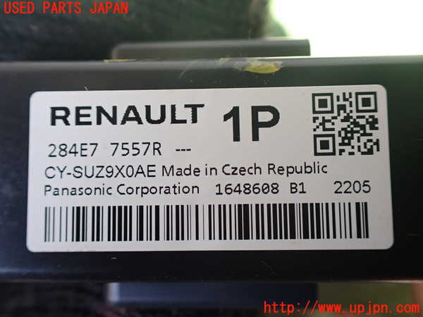 1UPJ-27876150]ルノー・アルカナ(LJLH4MH)コンピューター5 (284E7 755R) 中古_m0002.jpg