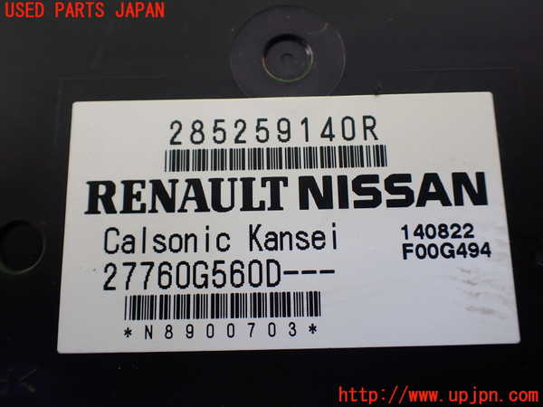1UPJ-27876151]ルノー・アルカナ(LJLH4MH)コンピューター6 (285259140R) 中古_m0002.jpg