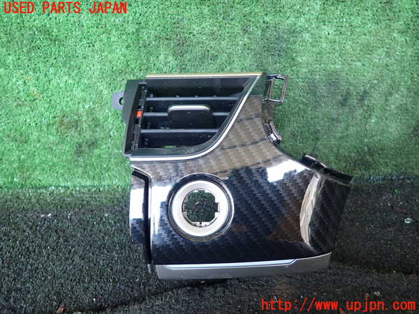 1UPJ-27877528]ルノー・アルカナ(LJLH4MH)エアコン吹き出し口3 (真中) 中古_m0001.jpg