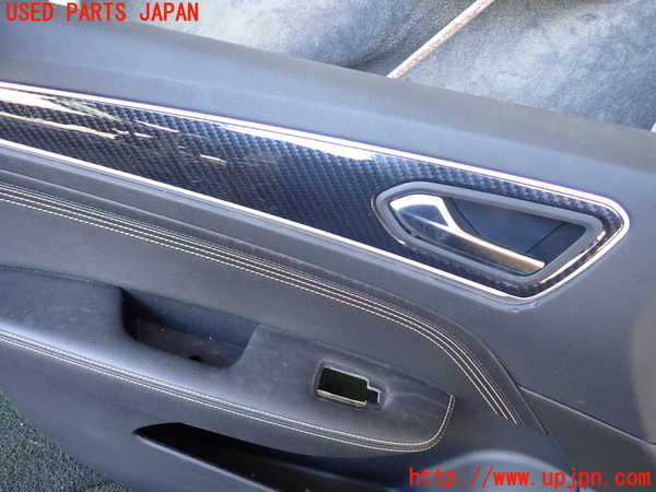 5UPJ-27871264]ルノー・アルカナ(LJLH4MH)左前ドア内張り 中古_m0002.jpg