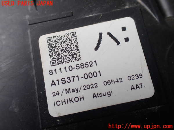 1UPJ-27881130]アルファード(AGH30W)右ヘッドライト LED ジャンク部品取り_m0005.jpg