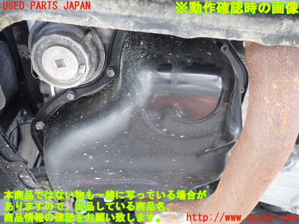 1UPJ-27882010]アルファード(AGH30W)エンジン 2AR-FE ジャンク部品取り_m0005.jpg
