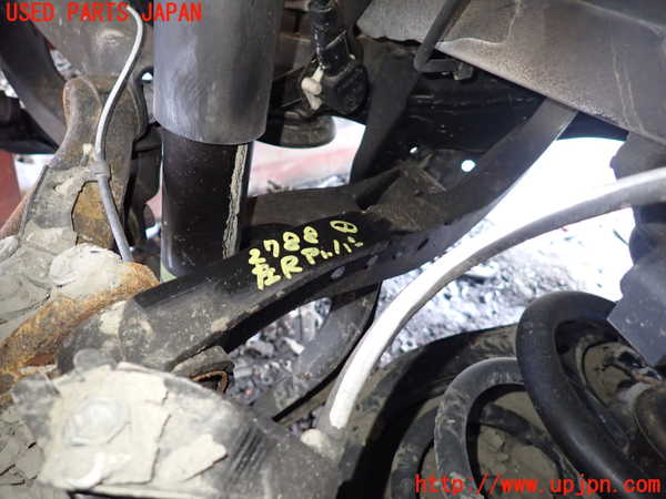 5UPJ-27885156]アルファード(AGH30W)左リアアッパーアーム1 中古_m0001.jpg