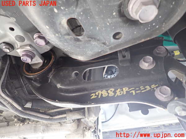 1UPJ-27885325]アルファード(AGH30W)右リアテンションロッド 中古_m0001.jpg