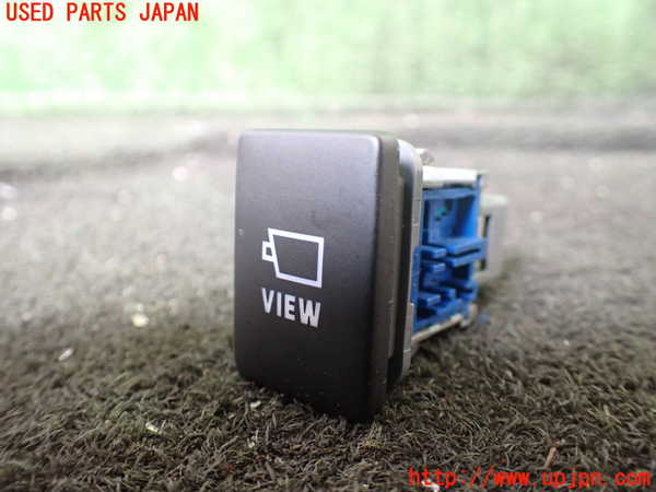 1UPJ-27886311]アルファード(AGH30W)スイッチ6 (VIEW) ジャンク部品取り_m0001.jpg