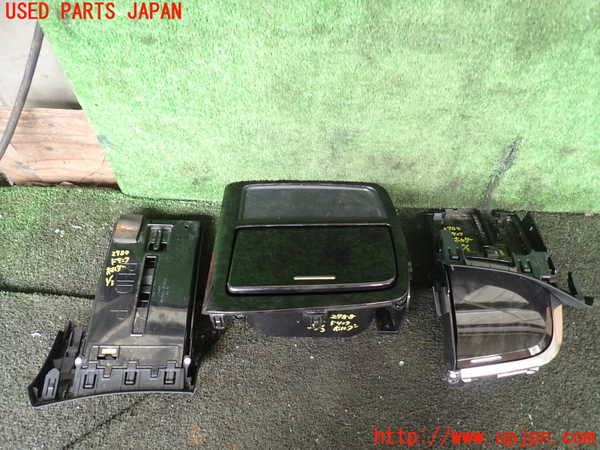 1UPJ-27887810]アルファード(AGH30W)ドリンクホルダー 中古_m0001.jpg