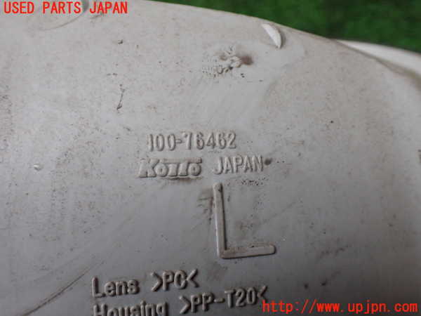 1UPJ-27891132]ハイエースワゴン100系(KZH106W)左ヘッドライト ハロゲン 中古_m0003.jpg