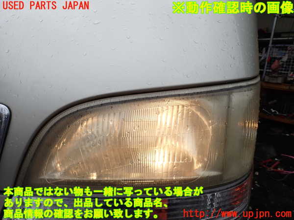 1UPJ-27891132]ハイエースワゴン100系(KZH106W)左ヘッドライト ハロゲン 中古_m0004.jpg