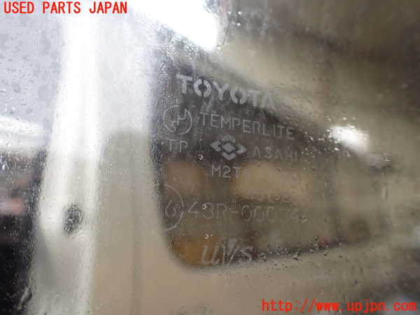 1UPJ-27891260]ハイエースワゴン100系(KZH106W)左前ドア 中古 ASAHI M2T4 43R-00034_m0005.jpg