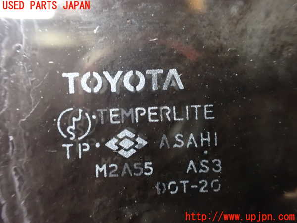 1UPJ-27891370]ハイエースワゴン100系(KZH106W)右サイドセンターガラス 中古 ASAHI M2A55_m0003.jpg