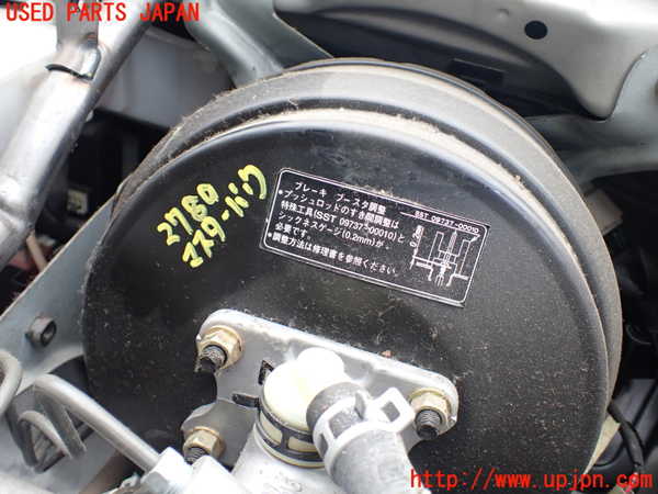 1UPJ-27894055]ハイエースワゴン100系(KZH106W)ブレーキマスターバック 中古_m0001.jpg