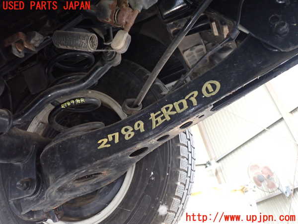 1UPJ-27895226]ハイエースワゴン100系(KZH106W)左リアロアアーム1 中古_m0001.jpg
