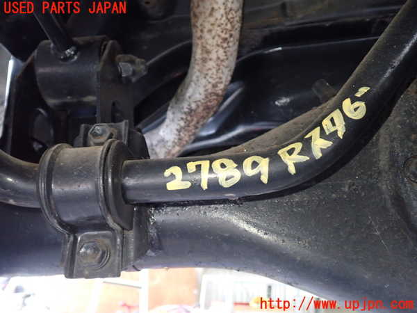 1UPJ-27895445]ハイエースワゴン100系(KZH106W)リアスタビライザー 中古_m0001.jpg