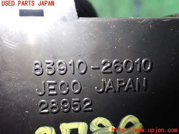 1UPJ-27897850]ハイエースワゴン100系(KZH106W)時計 中古_m0003.jpg