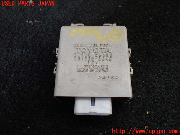 1UPJ-27896147]ハイエースワゴン100系(KZH106W)コンピューター2(ドアコントロール) 中古 85980-26050_m0001.jpg