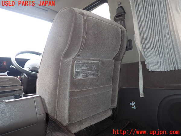 1UPJ-27897035]ハイエースワゴン100系(KZH106W)運転席シート 中古_m0005.jpg