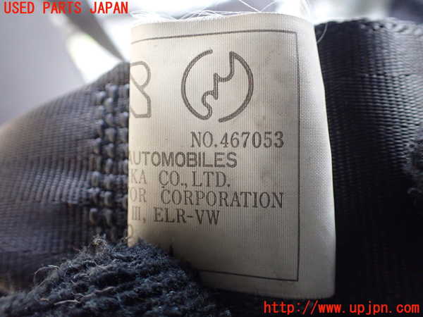 1UPJ-27897075]ハイエースワゴン100系(KZH106W)助手席シートベルト 中古_m0003.jpg
