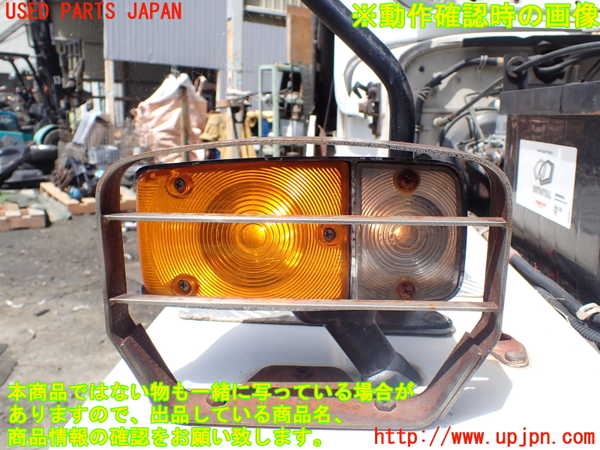 1UPJ-27901150]三菱ジープ(J55)右コーナーランプ 中古_m0005.jpg