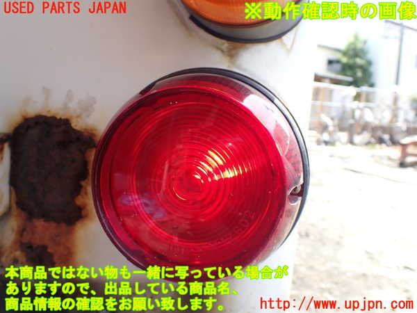 1UPJ-27901530]三菱ジープ(J55)右テールランプ 中古_m0004.jpg