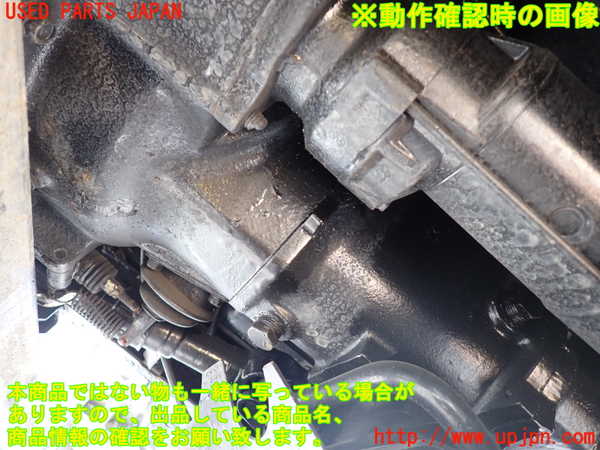 1UPJ-27903200]三菱ジープ(J55)ミッション MT 4DR5 4WD 中古_m0005.jpg