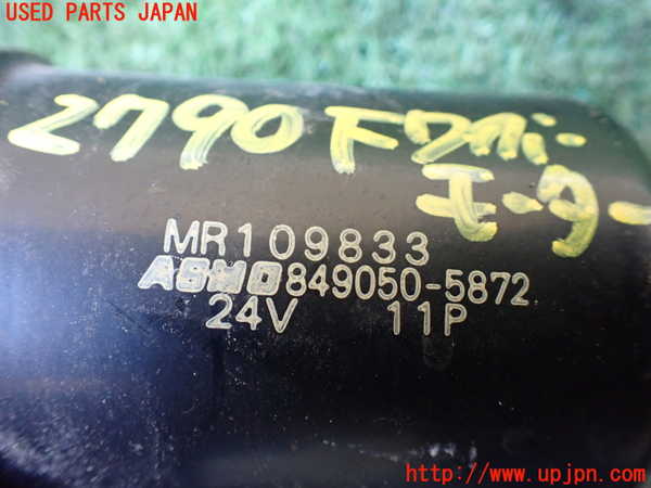 1UPJ-27906770]三菱ジープ(J55)フロントワイパーモーター 中古_m0002.jpg