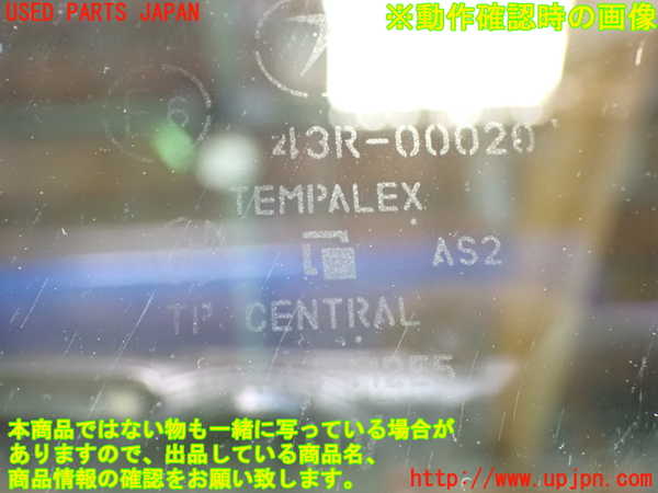 5UPJ-27911230]インプレッサ WRX-STi(GDB)右前ドア CENTRAL M2E5 中古_m0005.jpg