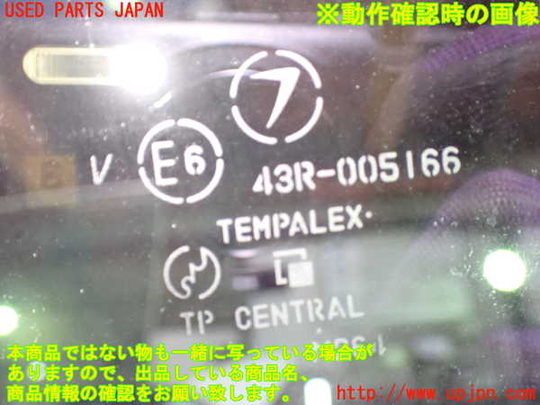 1UPJ-27911290]インプレッサ WRX-STi(GDB)右後ドア 中古_m0005.jpg