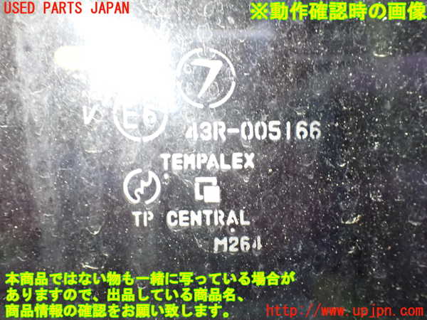 1UPJ-27911320]インプレッサ WRX-STi(GDB)左後ドア CENTRAL M264 中古_m0005.jpg