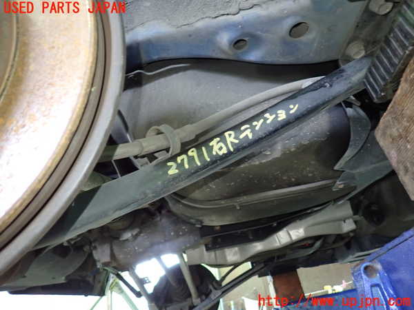 1UPJ-27915325]インプレッサ WRX-STi(GDB)右リアテンションロッド 中古_m0001.jpg