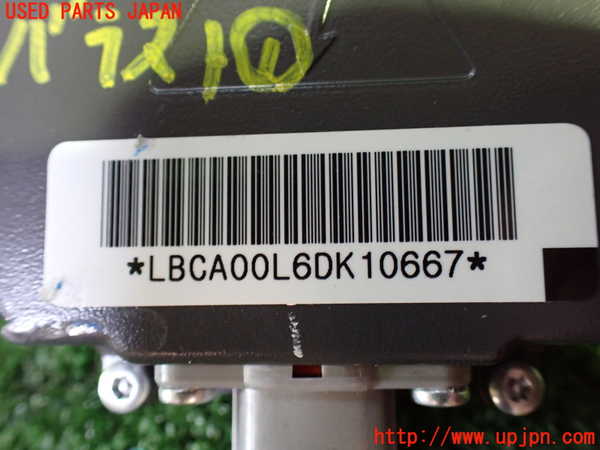 5UPJ-27916441]インプレッサ WRX-STi(GDB)バラスト1 (右側) 中古_m0003.jpg